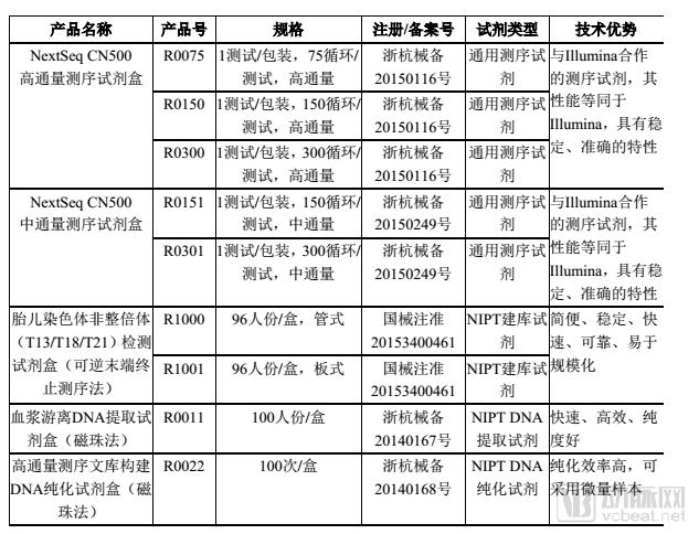 微信图片_20180420114420.jpg