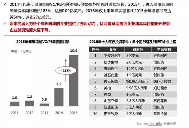 微信图片_20180420145015.jpg