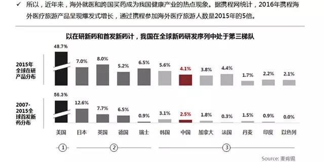 微信图片_20180420145036.jpg