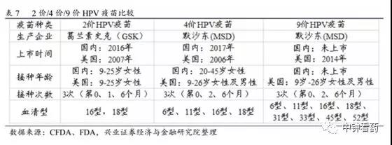 微信图片_20180425104912.jpg