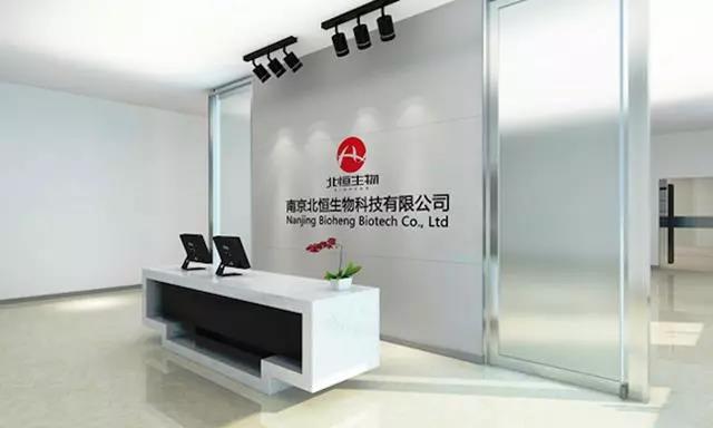 微信图片_20190218092611.jpg