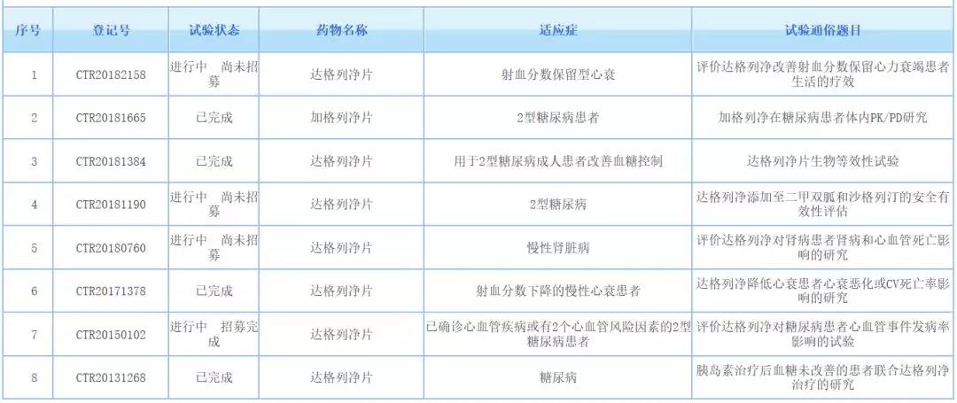 1571725487588176.jpg 微信图片_20191022143351.jpg