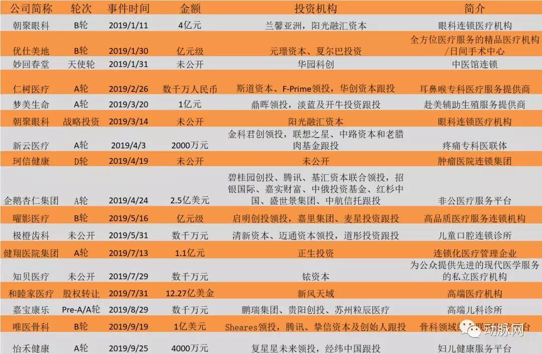 微信图片_20191024144446.jpg