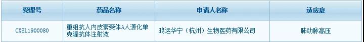 微信图片_20191028110921.jpg