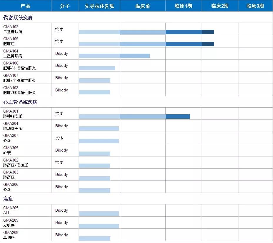 微信图片_20191028111012.jpg