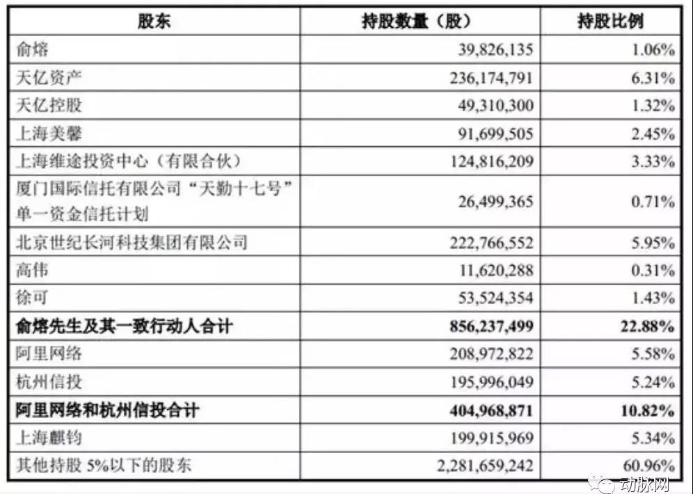 微信图片_20191029113959.jpg