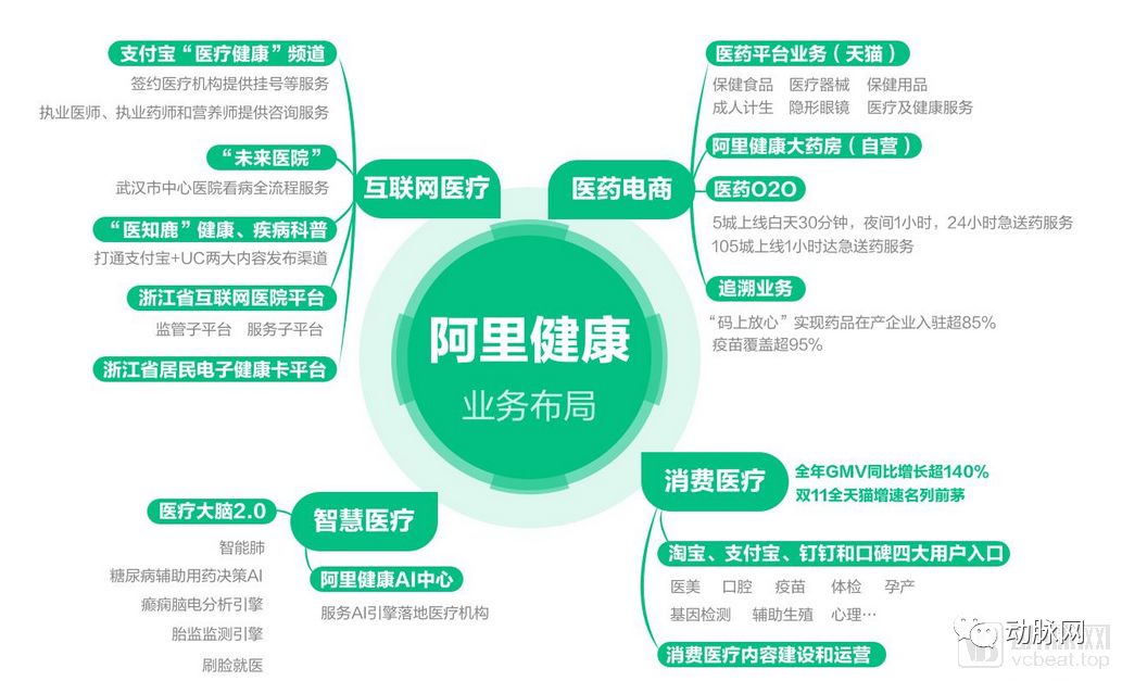 微信图片_20191029114111.jpg