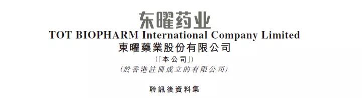 1572404423260672.jpg 微信图片_20191030110919.jpg