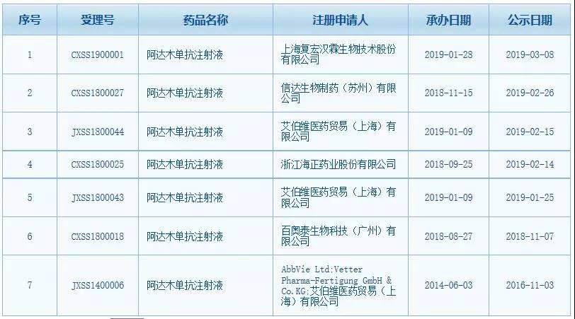 微信图片_20191107111027.jpg