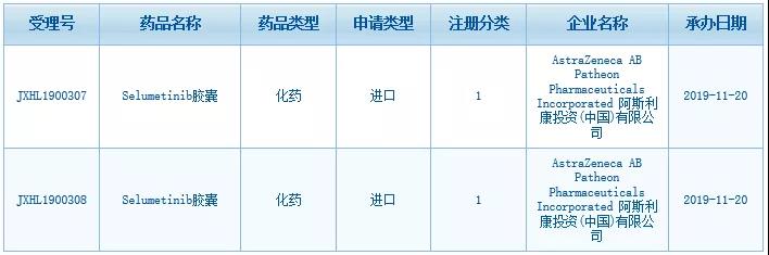 1574303540955873.jpg 微信图片_20191121104129.jpg