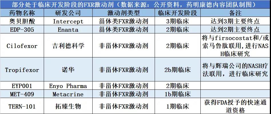 微信图片_20191127110038.jpg