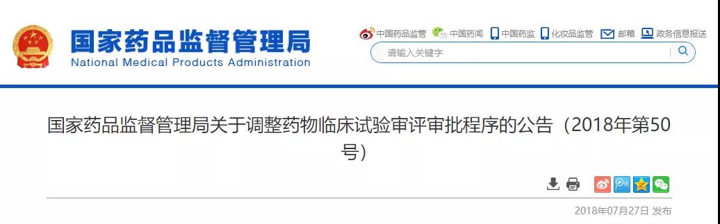微信图片_20191220110626.jpg