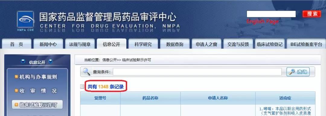 微信图片_20191220110650.jpg