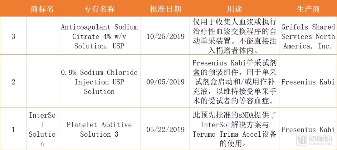 微信图片_20200102113100.jpg
