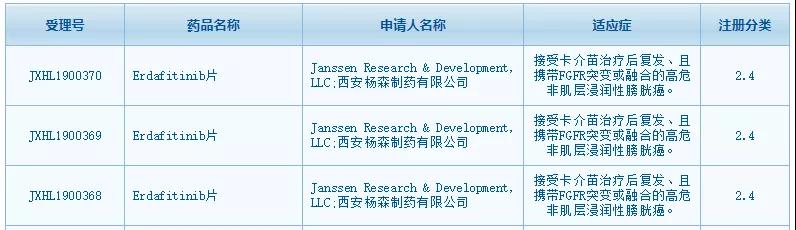 1584083683192611.jpg 微信图片_20200313152343.jpg