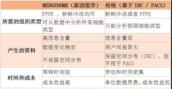 微信图片_20200414145641.jpg