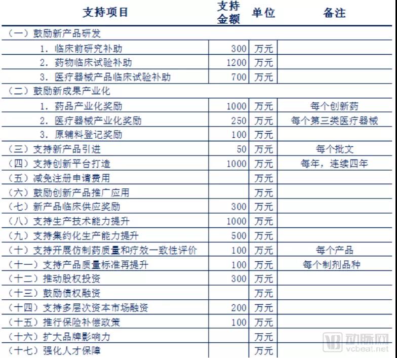 微信图片_20200421143851.jpg