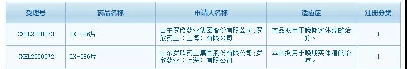 1589264527384751.jpg 微信图片_20200512143055.jpg