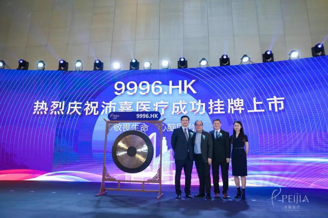 微信图片_20200515140646.jpg