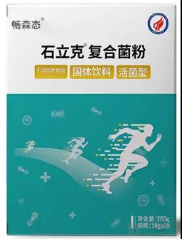 微信图片_20200814114839.jpg