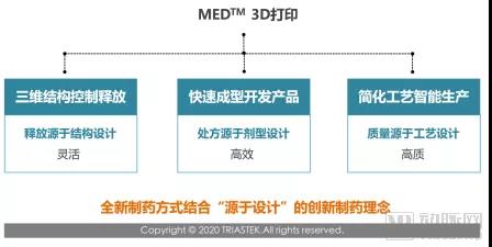微信图片_20201112154055.jpg