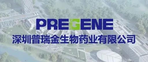 微信图片_20201116151245.jpg