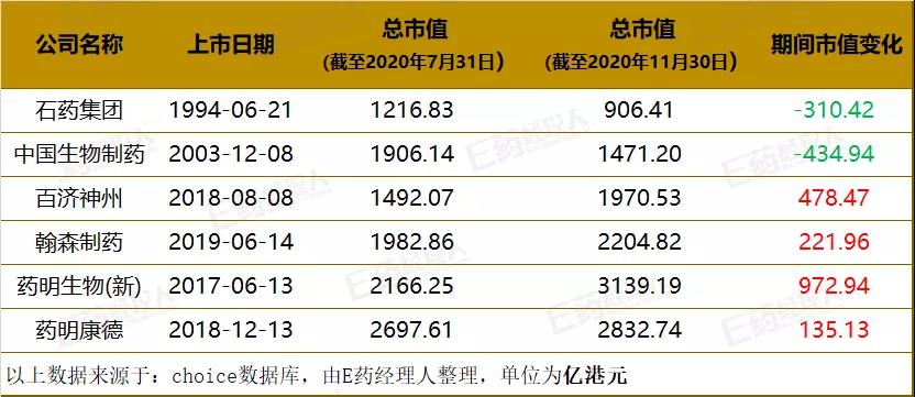 1606891229869978.jpg 微信图片_20201202144833.jpg