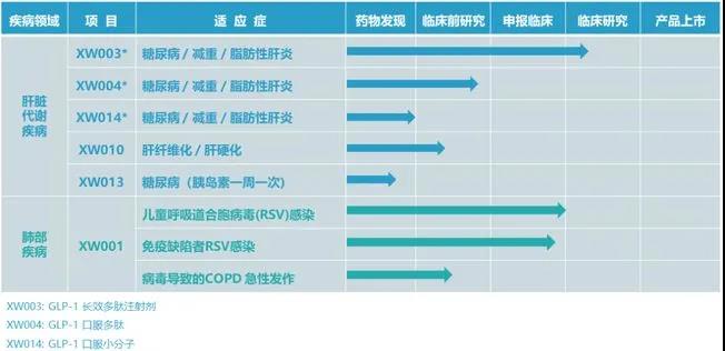 微信图片_20210220142917.jpg