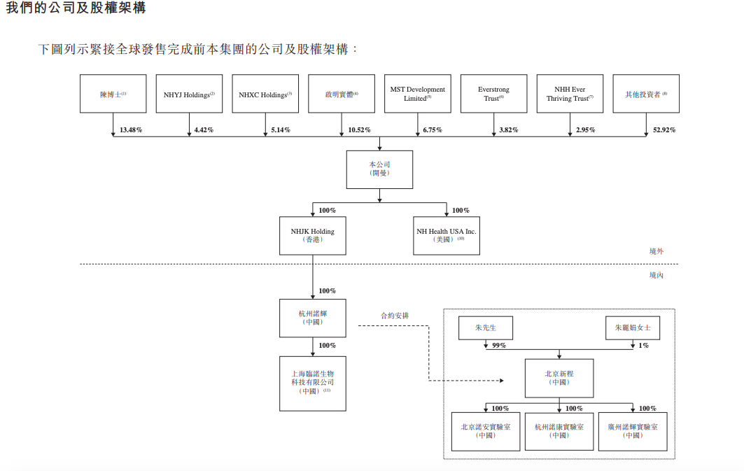 微信图片_20210222144257.png