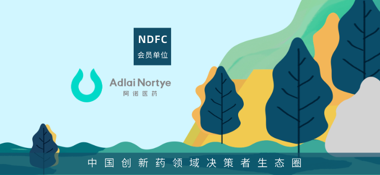 微信图片_20210308164139.png