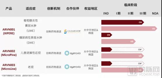微信图片_20210310141714.jpg