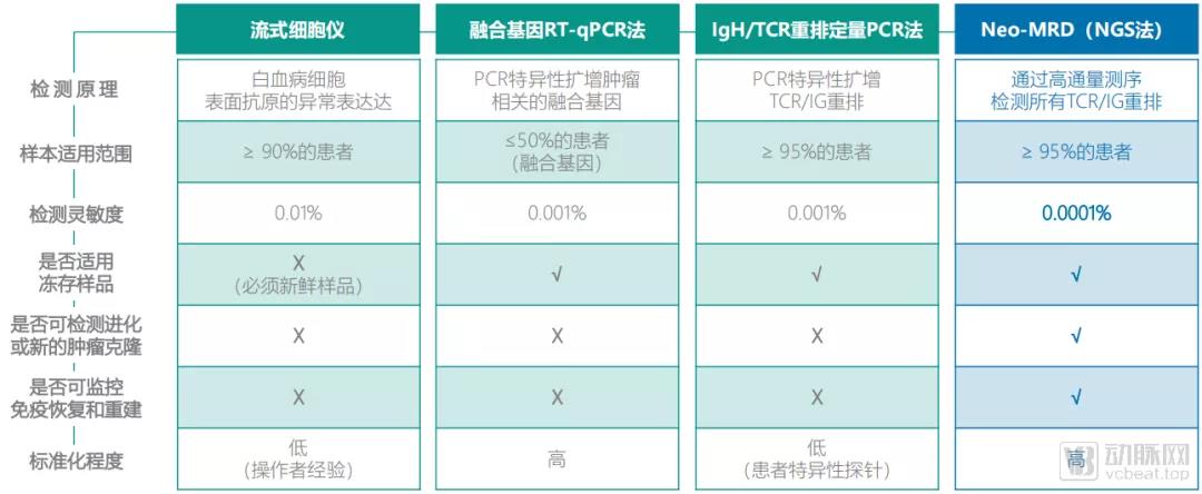 微信图片_20210310142206.jpg