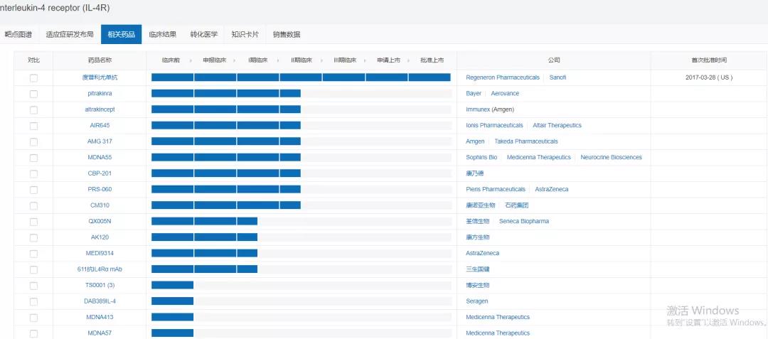 微信图片_20210312142210.jpg