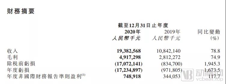 微信图片_20210330135827.jpg