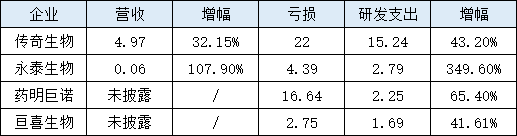 微信图片_20210331135853.png