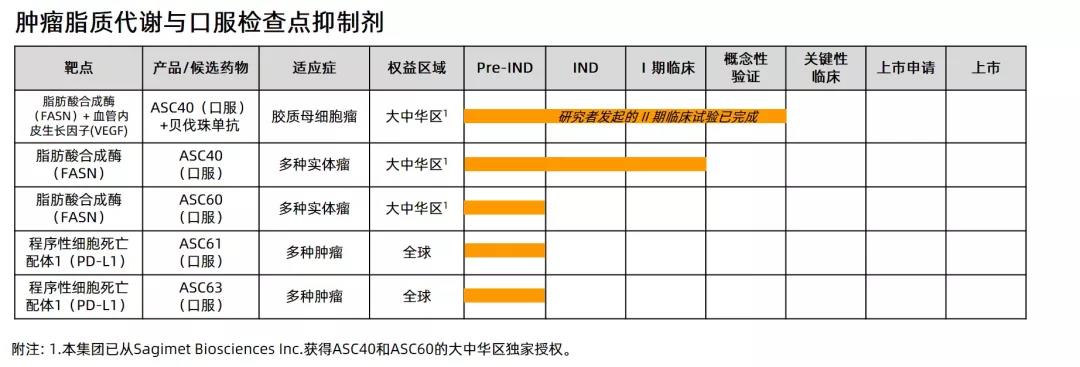 微信图片_20210402134110.jpg