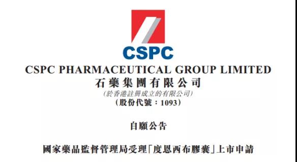 1618984804292491.jpg 微信图片_20210421135953.jpg