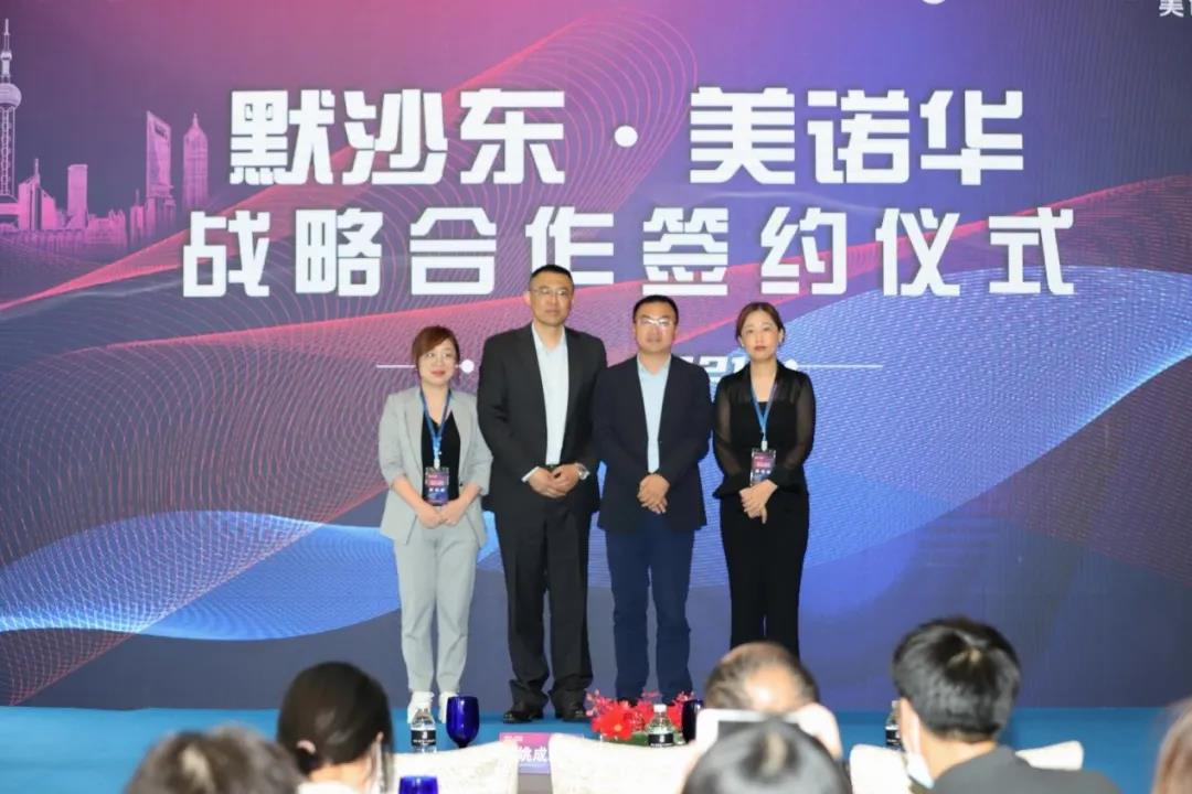 微信图片_20210602151053.jpg