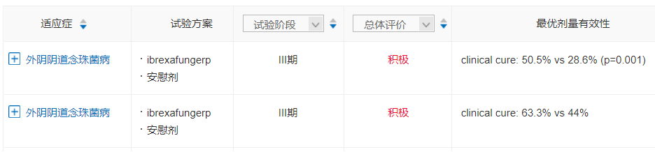 微信图片_20210604145456.png