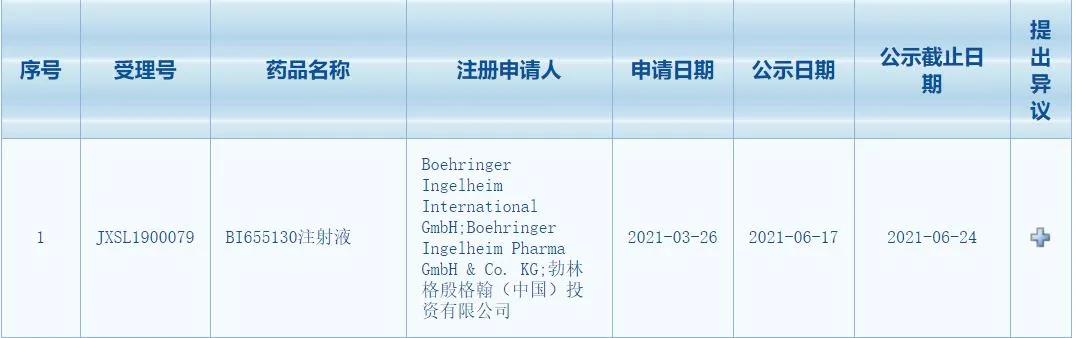 微信图片_20210618101802.jpg