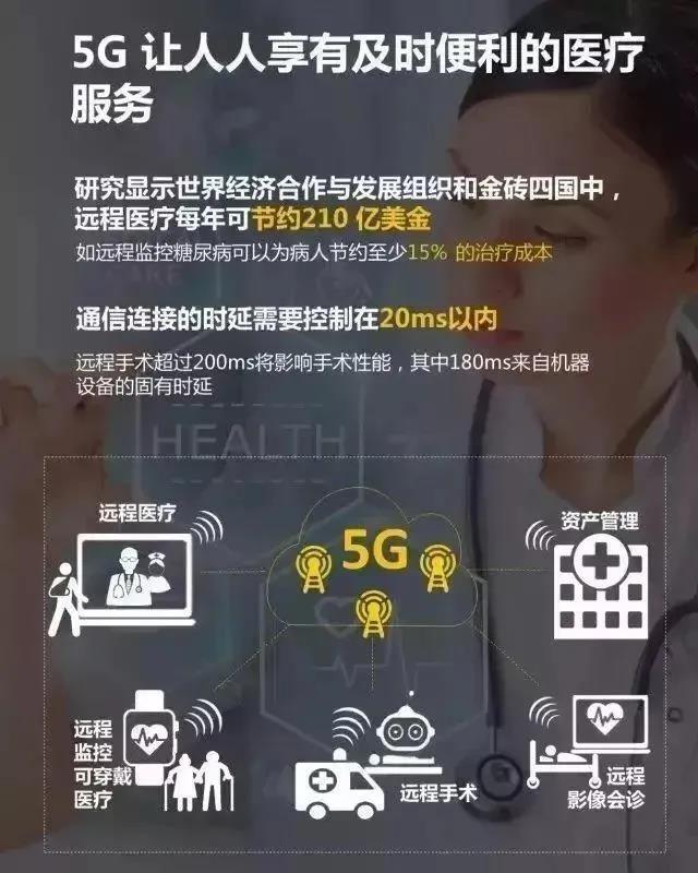 1623983213322059.jpg 微信图片_20210618102554.jpg