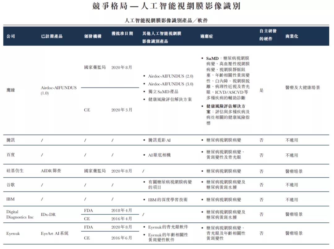 1624600561943054.jpg 微信图片_20210625135521.jpg
