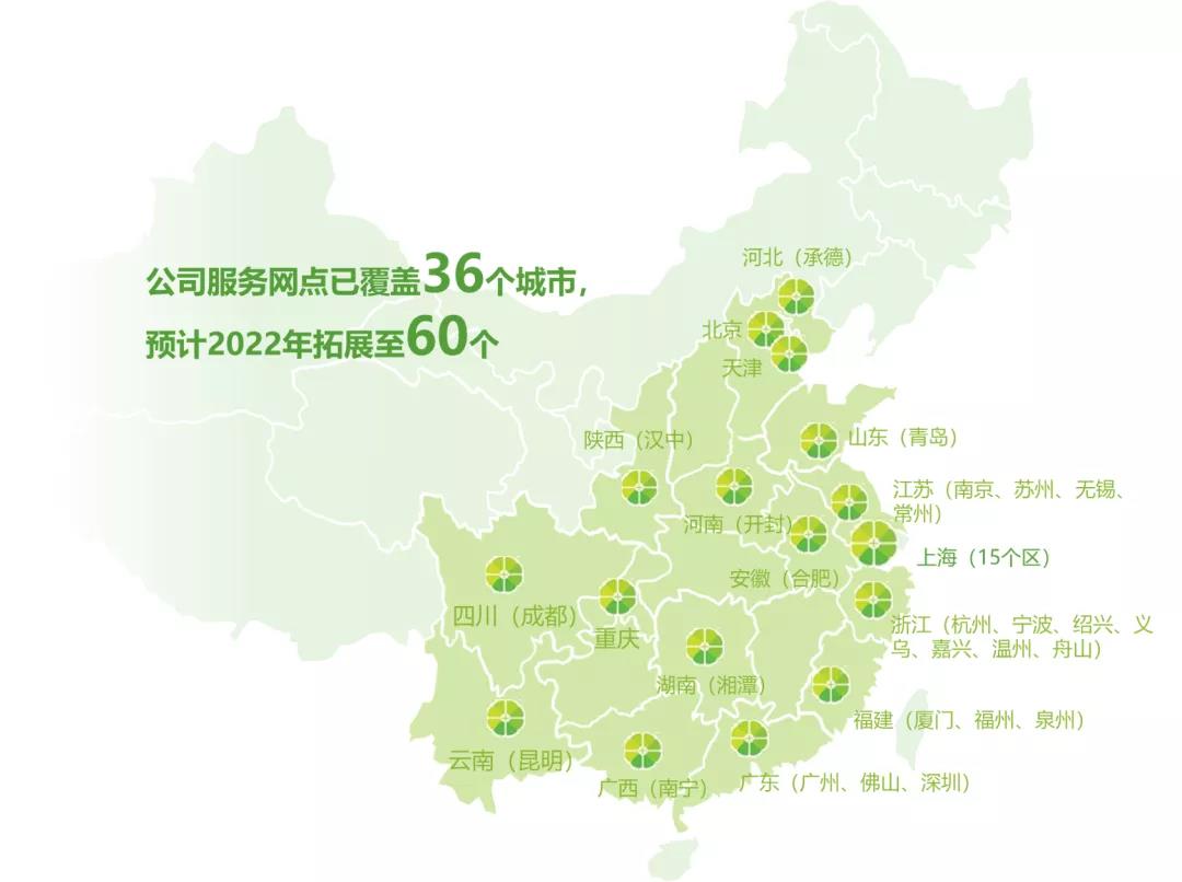 微信图片_20210629111222.jpg