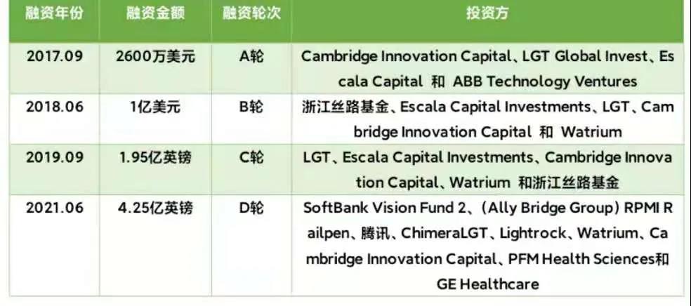 微信图片_20210702135453.jpg