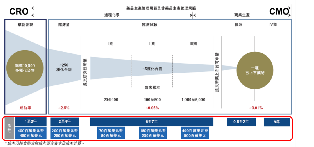 微信图片_20210712135115.png