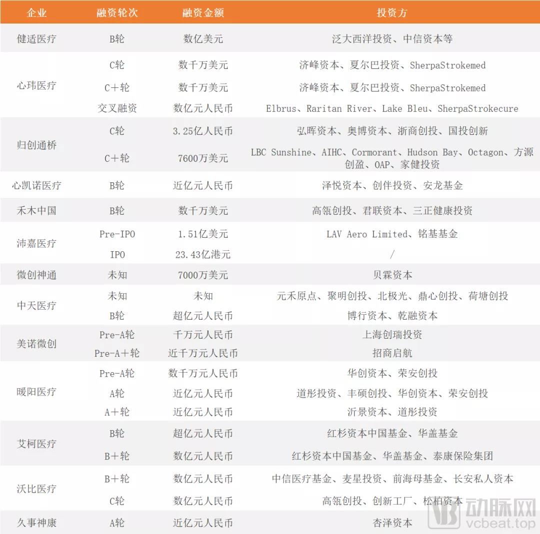 微信图片_20210715140330.jpg