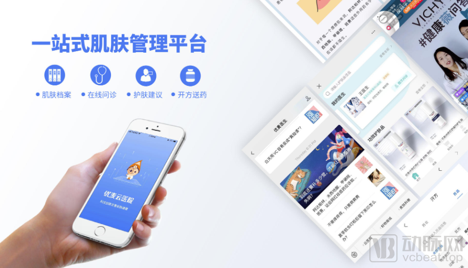 微信图片_20210719164607.png