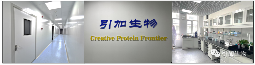 微信图片_20210720162626.png