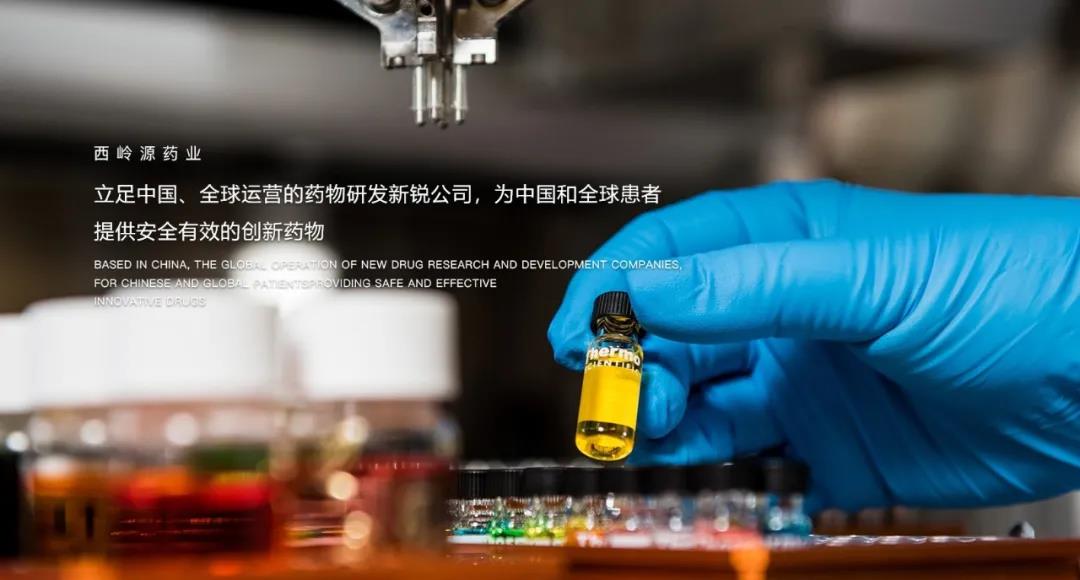 微信图片_20210802145554.jpg