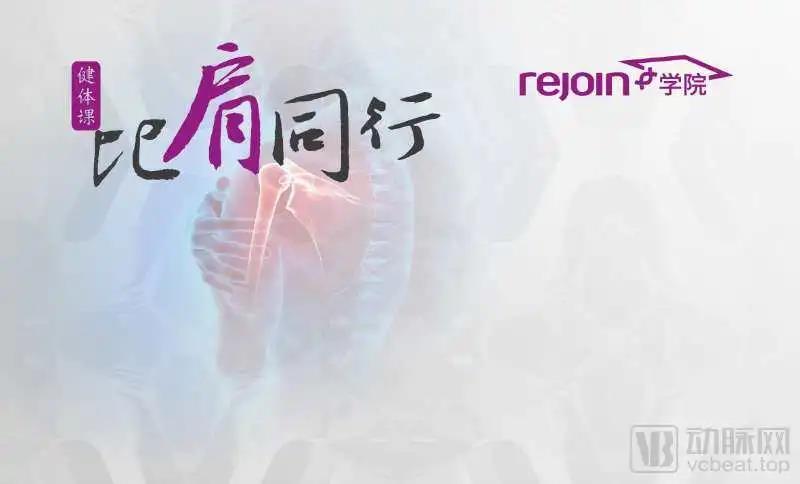 微信图片_20210802145933.jpg